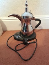 AL-Aysh Arabic Coffee Maker