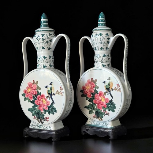 Vintage pair zhonghua - pair, taiwan