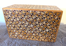 Japanese himitsu bako puzzle box - 5 sun