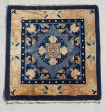 Antique Tibetan Peking Handmade Multicolor Meditation Mat Rug Carpet 62x62 cm