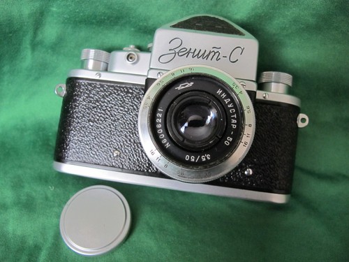 Zenit mir 8 37 - c,