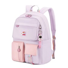 Kids Backpacks for Girls