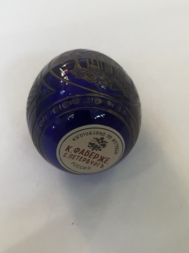 Faberge modern russian - faberge,