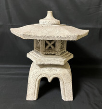 Vintage Japanese Stone Garden