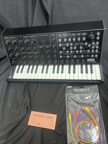 Korg semi modular - ms-20, ic