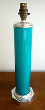 Large mid-century table lamp -