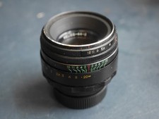 Very Clean glass Helios-44-2 58mm f/2 Manual Focus Lens M42 ref:2732