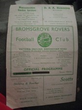 BROMSGROVE ROVERS V WORCESTER