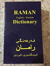 English Kurdish Dictionary