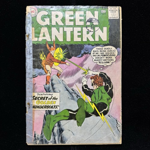 Green lantern 1st app - lantern,