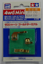 Tamiya Mini 4WD 15090 Gold