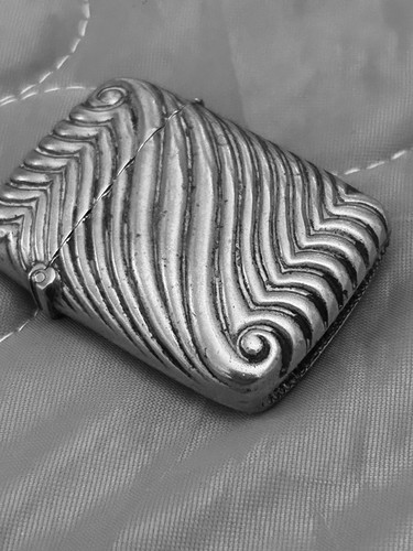 Antique metal ribbed vesta - antique,