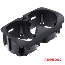 Center Console Cup Holder