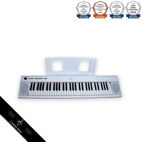 Yamaha np12wh digital piano - np12wh,