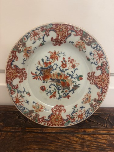 18th century qianlong - century,