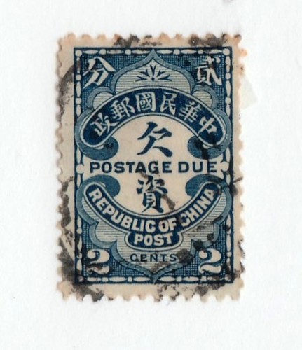 China j45 - ,