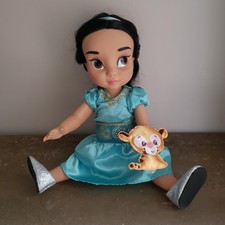 Disney Store Official Animator