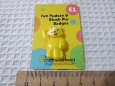BBC Pudsey Children in Need