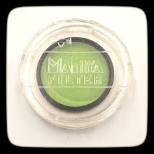 MAMIYA 40.5mm YG YELLOW/GREEN Vintage Filter . Rare. With Original Case. (refB)