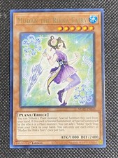 YuGiOh! - Mudan the Rikka