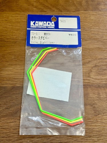 Kawada 311 colour - kawada,