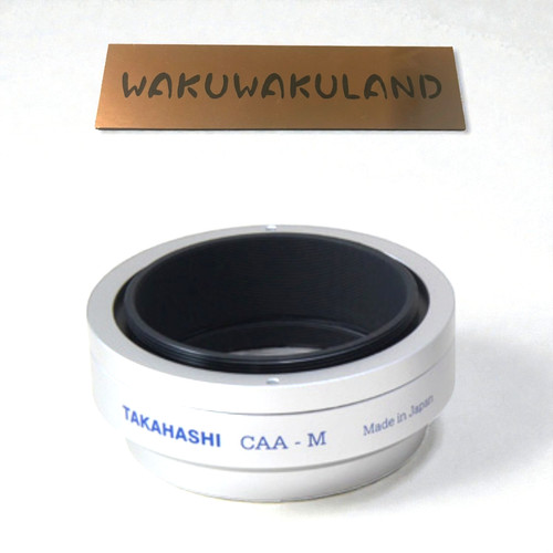 Takahashi camera angle - takahashi,