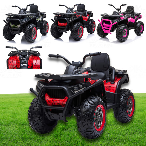 Kids electric ride car - kids, xmx