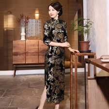 Traditional Chinese Cheongsam
