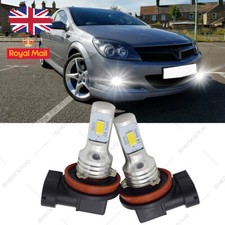 For Vauxhall Astra Mk5 Vxr