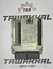 Audi A8 S6 S7 Engine Control