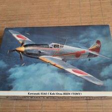 Hasegawa 1/32 Hien I Type A B