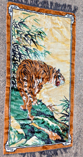 1960 tiger velveteen rug - velveteen,