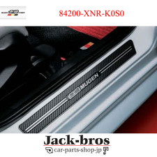 MUGEN HONDA Genuine OEM Scuff