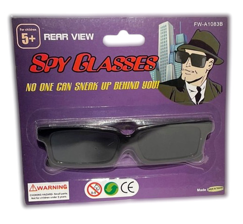Rear view spy eye - spy,