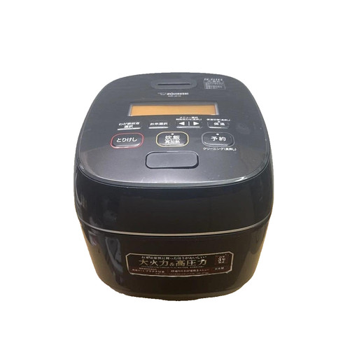 Zojirushi je10 black ac100v - black,
