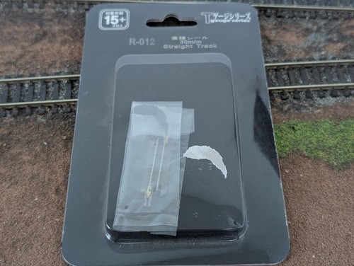 Gauge 30m straight track - 30m,