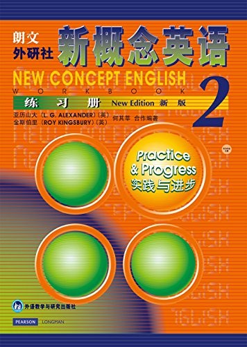 New concept english - new, english: