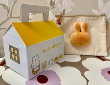 Miffy Bakery Limited Edition Zipper Pouch with Box | Rare Japan Collectible
