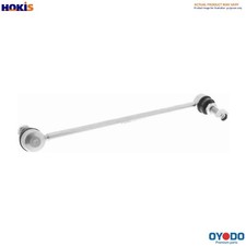 LINKCOUPLING ROD STABILISER