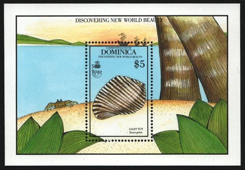 Dominica 1990 no block - mi,
