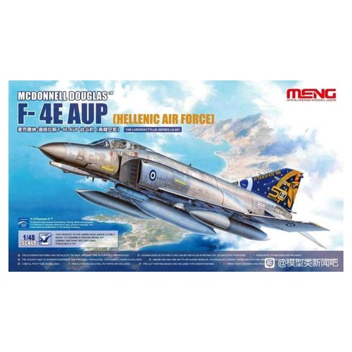 Meng model 021 mcdonnell - meng, ls-021