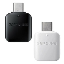 Genuine Samsung USB to Type-C