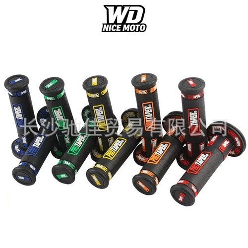 Motorcycle handlebar grip - motorcycle,