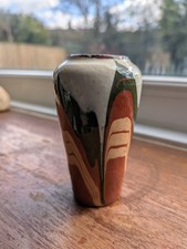 Bulgarian Redware Pottery Vase