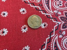Vintage Opened Fabric Feed