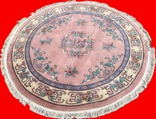 A BEAUTIFUL OLD HANDMADE