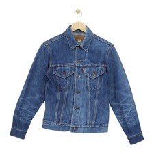 Vintage Levis 557 Big E Denim