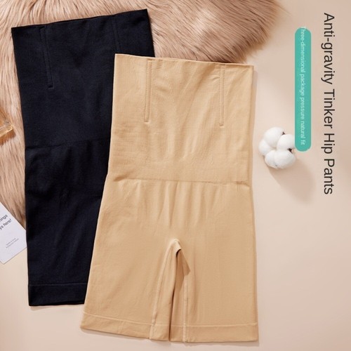Seamless tight pants high - seamless,