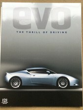 Evo Magazine #121 - September