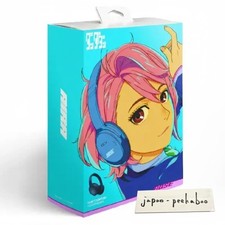 NEW Bose QuietComfort Dandadan Ira Model Twilight Blue Wireless ANC Headset